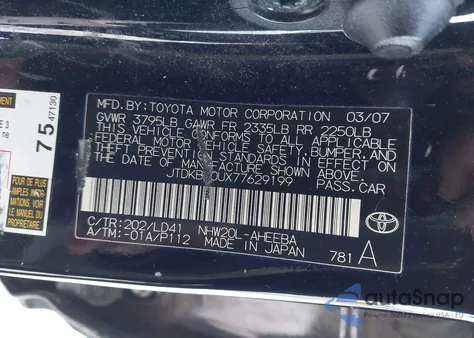 2007 Toyota Prius из США, поврежденный, VIN JTDKB20UX77629199